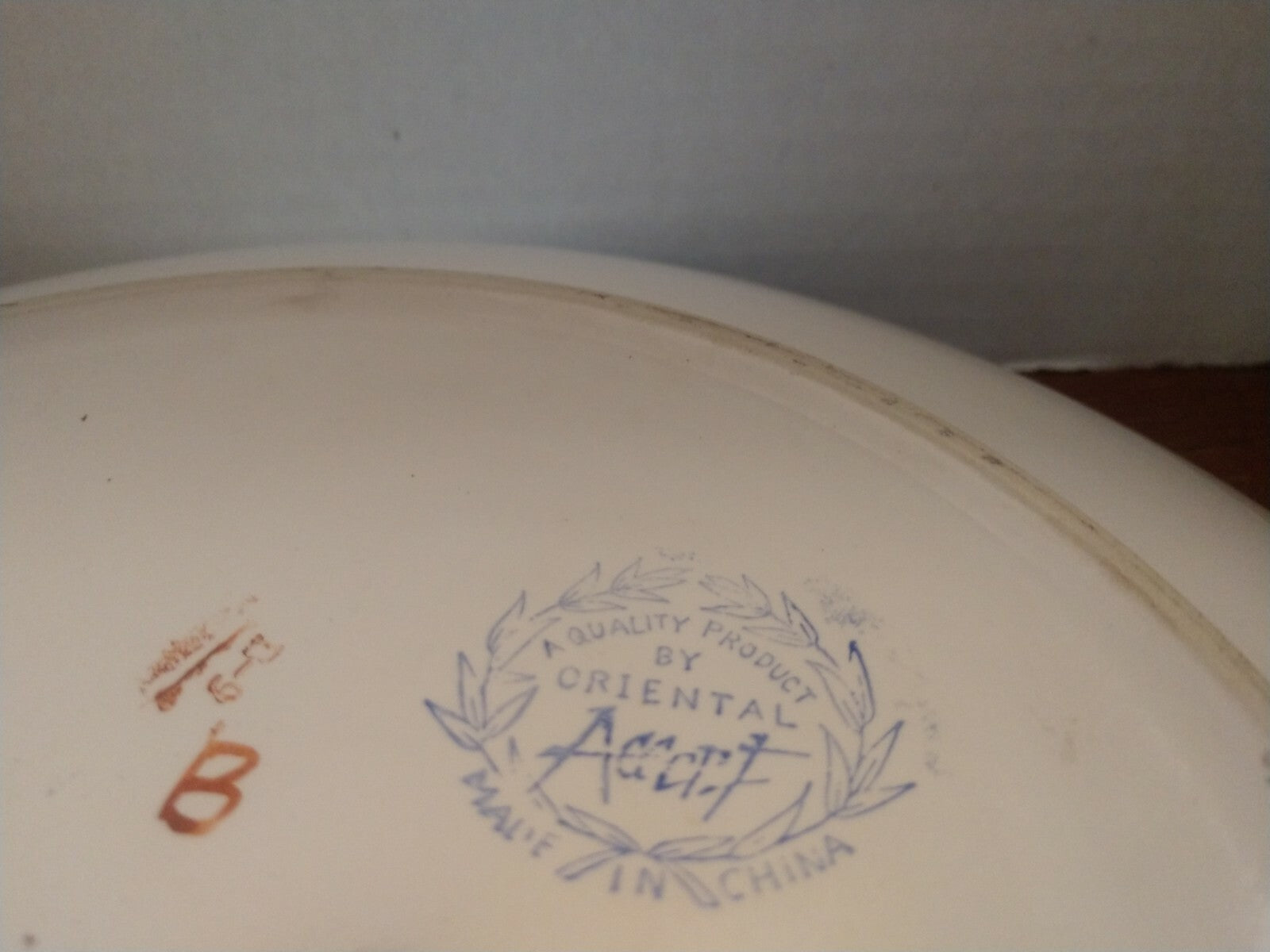 Decorative Plate with Gold Accents by Oriental Accent