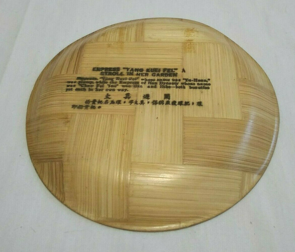 Vintage Hand Painted Han Kan Oriental Wood Plate 6" diameter