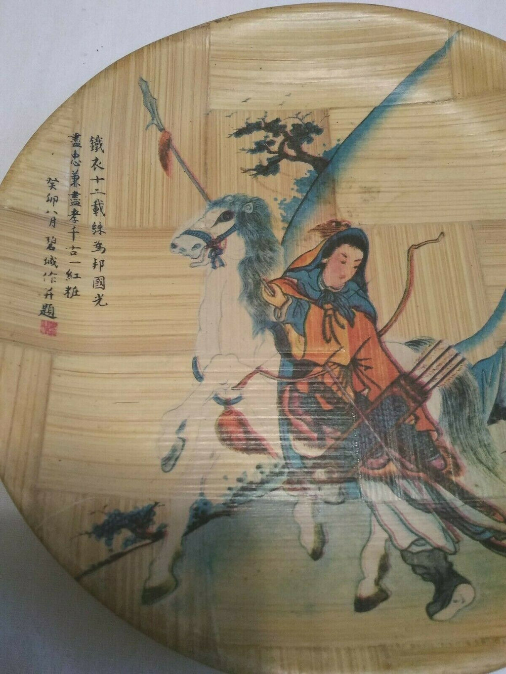 Vintage Hand Painted Han Kan Oriental Wood Plate 6" diameter