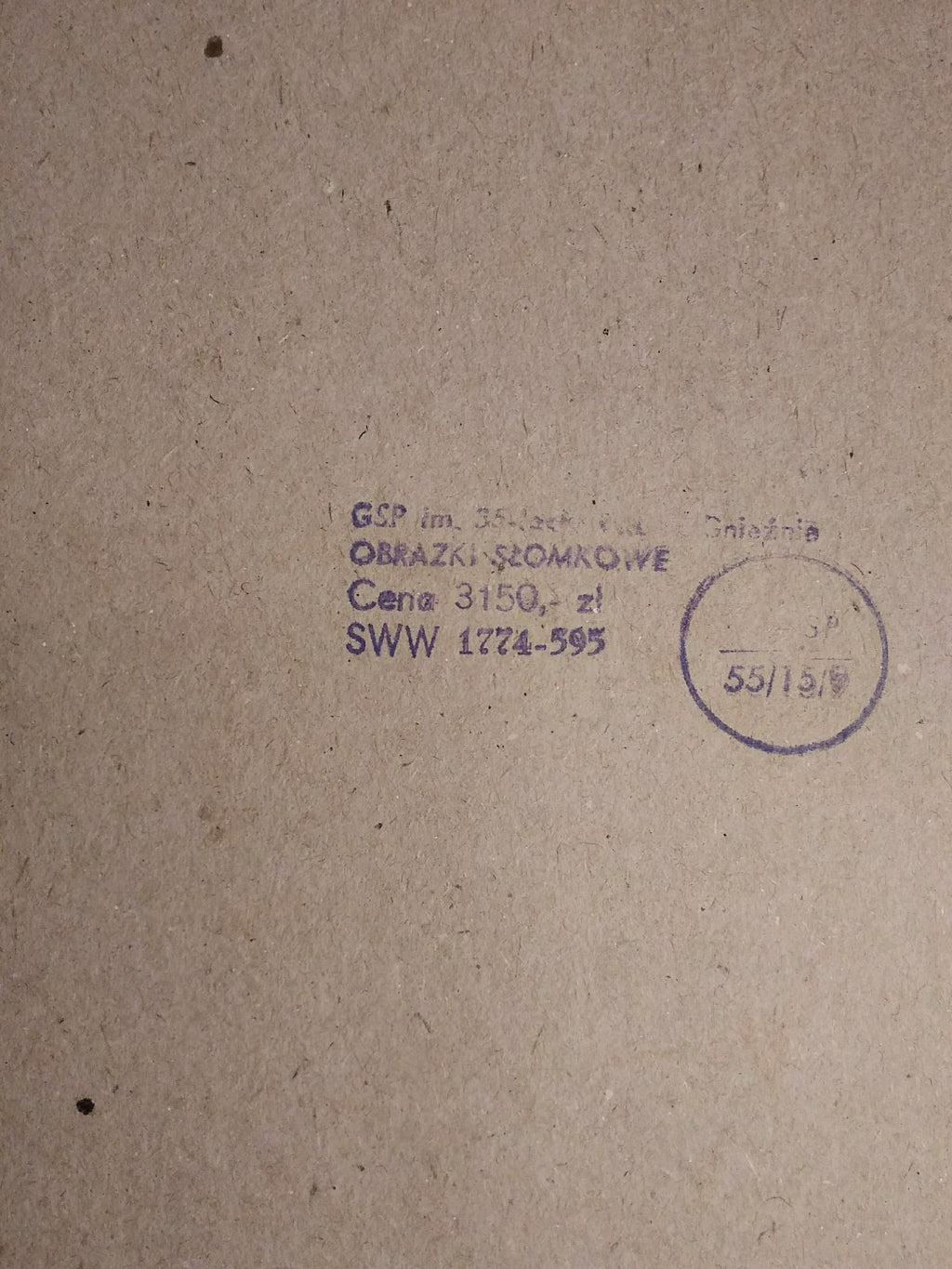 Handmade Straw Picture - Framed made in Poland by Obrazki Slomkowe