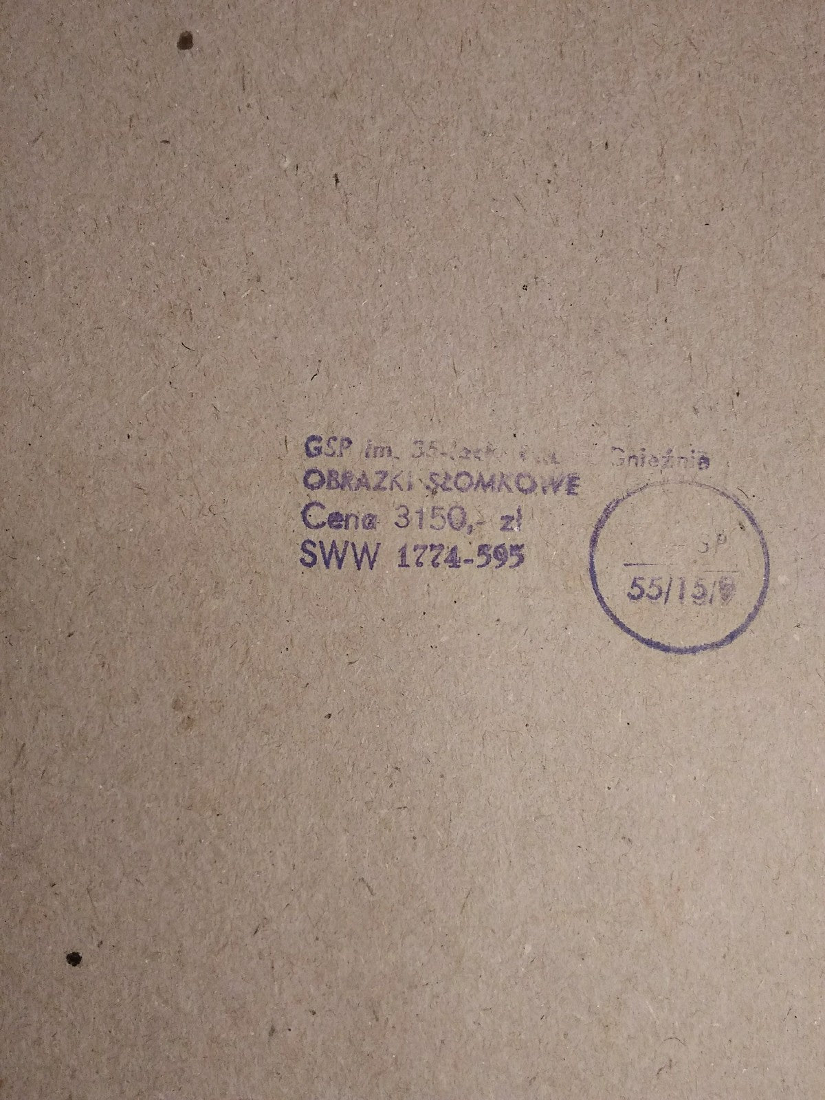 Handmade Straw Picture - Framed made in Poland by Obrazki Slomkowe