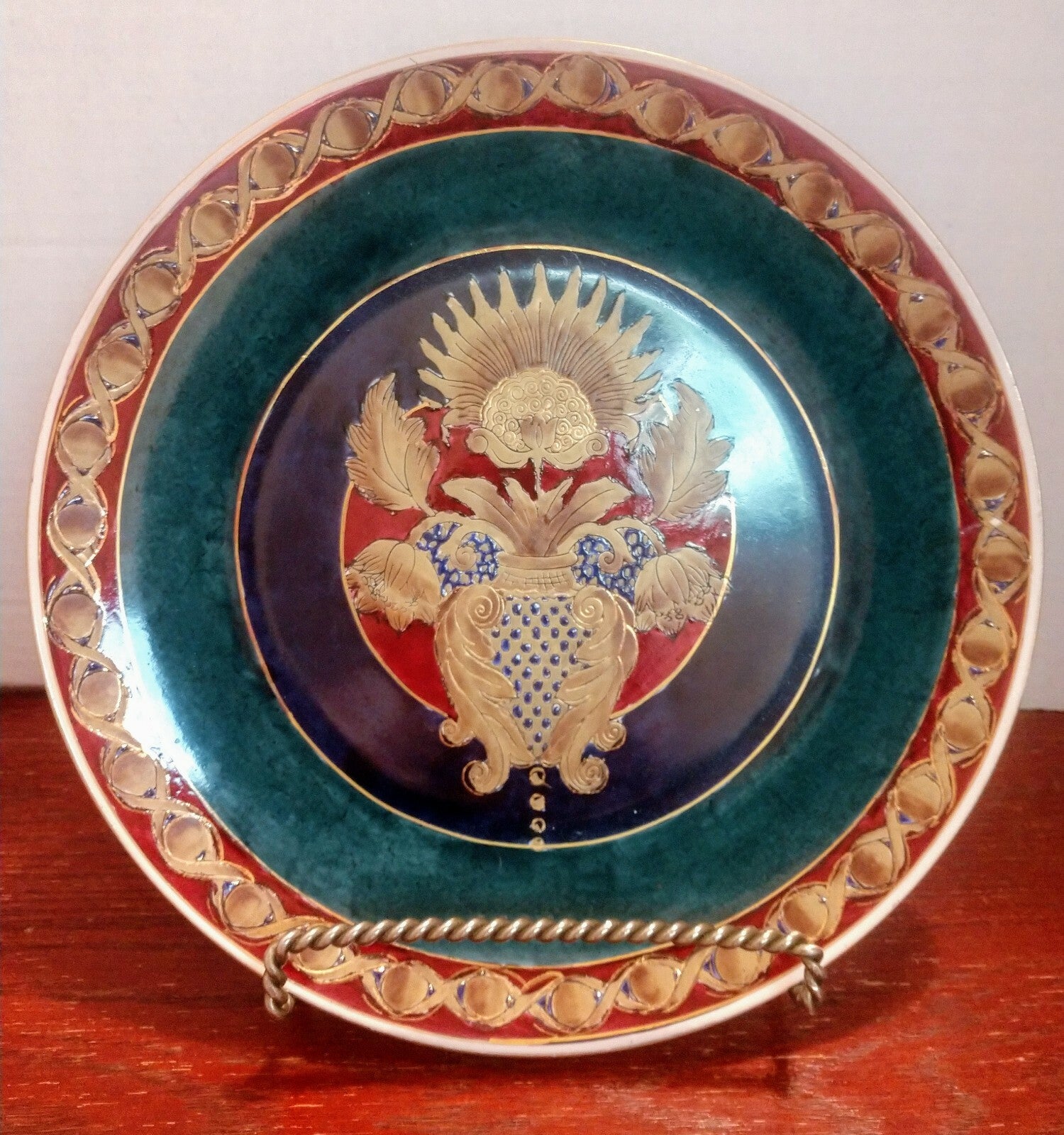 Decorative Plate with Gold Accents by Oriental Accent