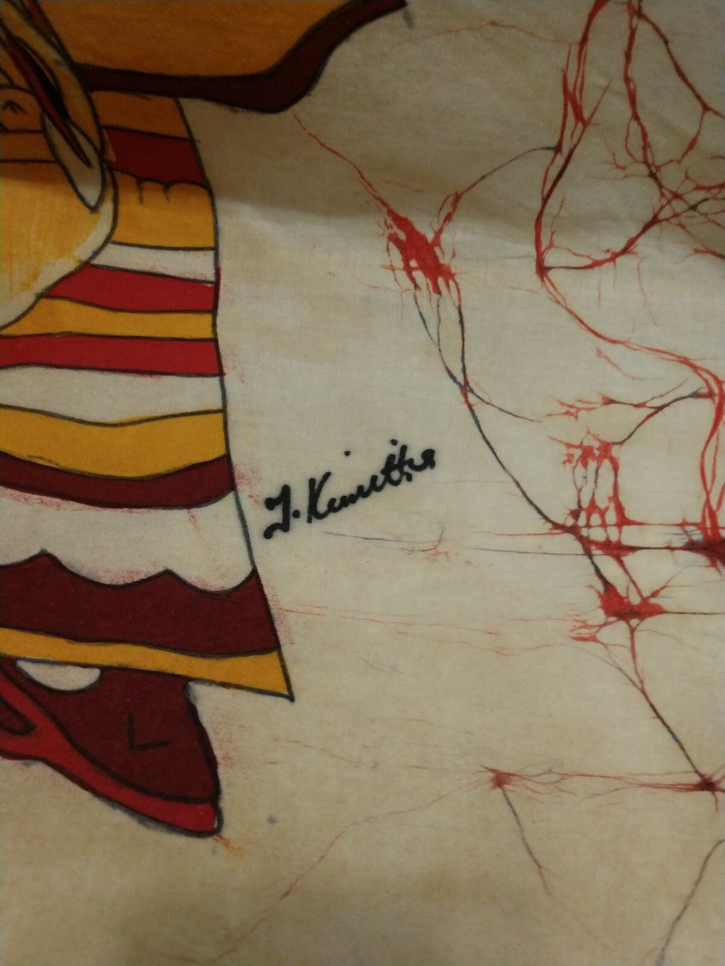 Vintage African Batik Cloth Painting Textiles Signed