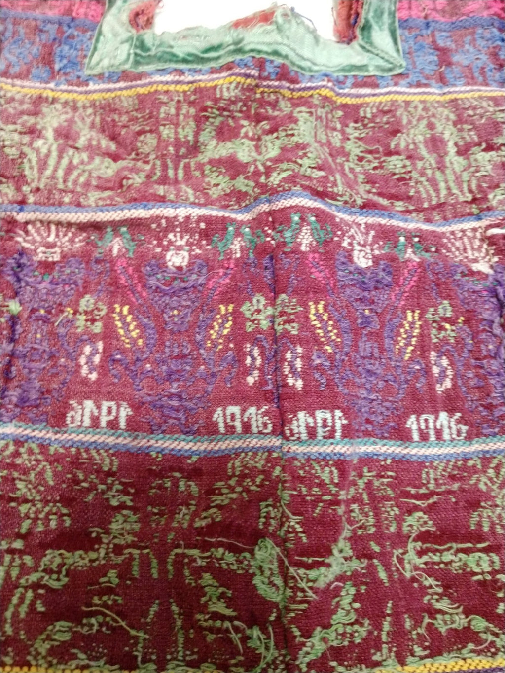 Guatemala Weaved Huipil Top