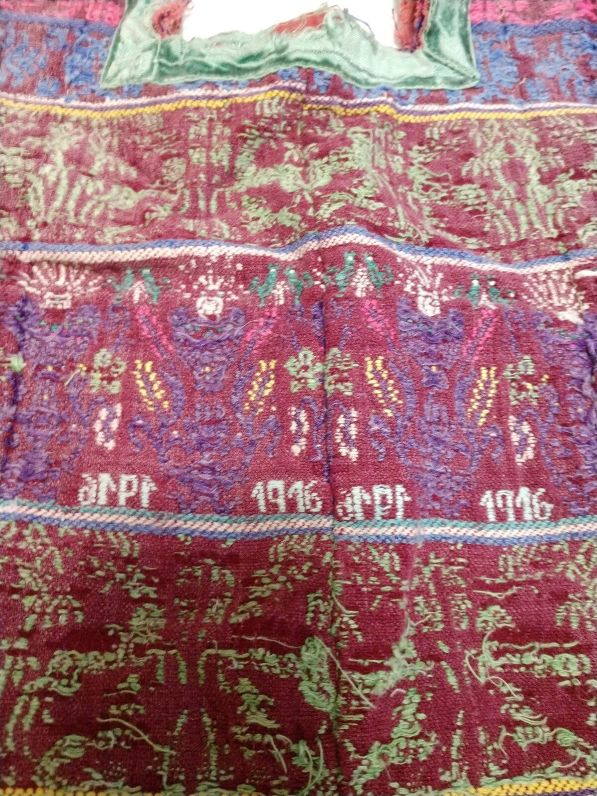 Guatemala Weaved Huipil Top