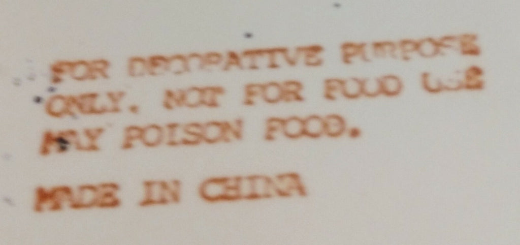 Decorative Plate with Gold Accents by Oriental Accent