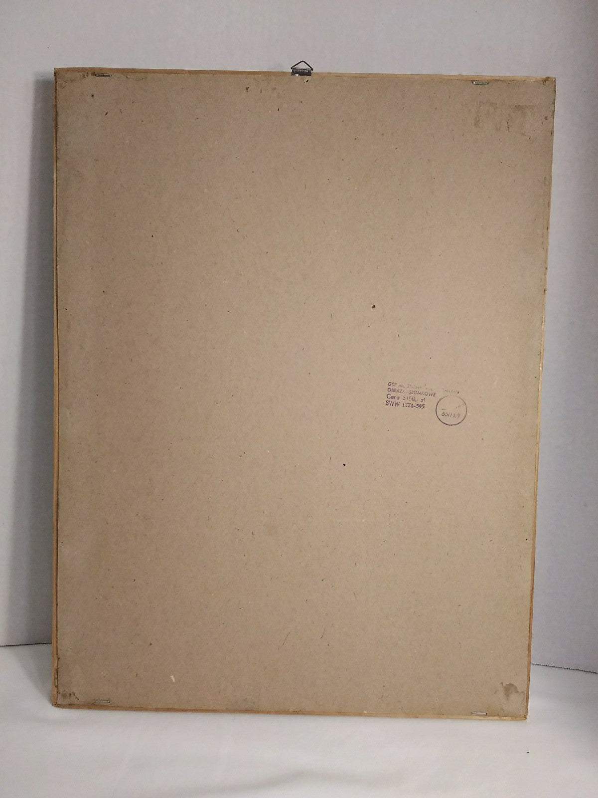 Handmade Straw Picture - Framed made in Poland by Obrazki Slomkowe