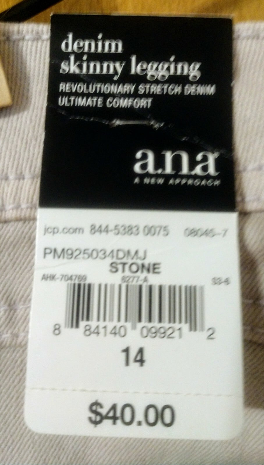 Stretch Jeans Denim Skinny Leggings Stone Beige Color a.n.a Women's